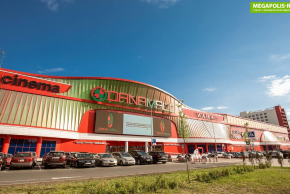 Минск, ТЦ «Dana-Mall»