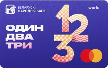 Карта 1-2-3.jpg