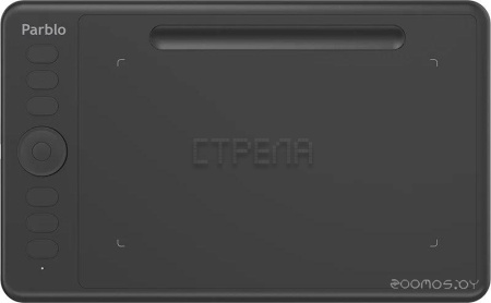 Графический планшет Parblo Intangbo S (черный)