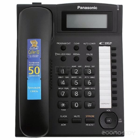 Проводной телефон Panasonic KX-TS2388 B