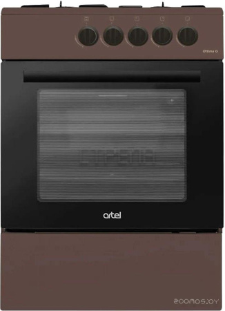 Кухонная плита Artel Ottima 50G (коричневый)