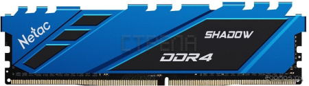 Оперативная память Netac Shadow 16ГБ DDR4 2666 МГц NTSDD4P26SP-16B