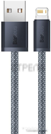 Кабель Baseus Dynamic Series USB Type-A - Lightning (1 м, серый)