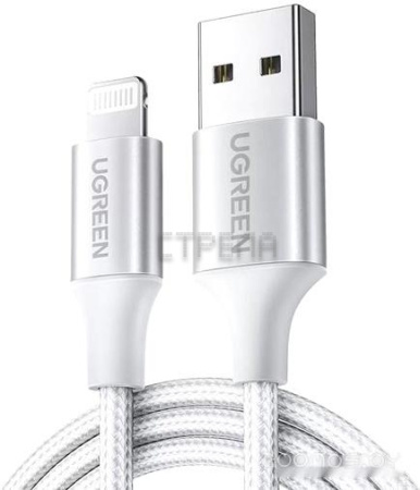 Кабель Ugreen US199 60162 USB Type-A - Lightning (1.5 м, серебристый)