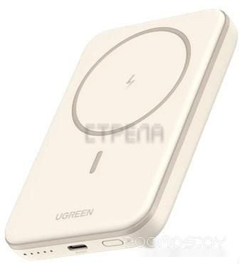 Внешний аккумулятор Ugreen PB560 5000mAh (бежевый)