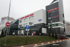 Могилев, ТЦ «Форум»